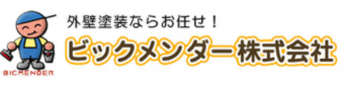 ロゴ